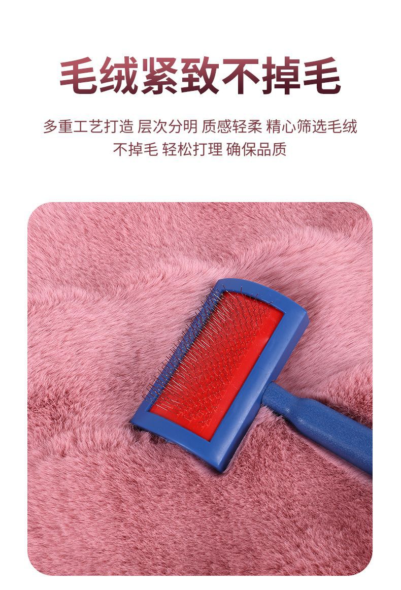 Bubble Velvet Car Seat Cushion, Universal for Five Seats, Backrest, Autumn and Winter, Non-Slip, Warm, Faux Rabbit Fur Car Seat Cushion, One-Piece