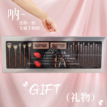 JOS跨境新品26件套钻石化妆刷水晶化妆刷发箍睫毛夹化妆工具