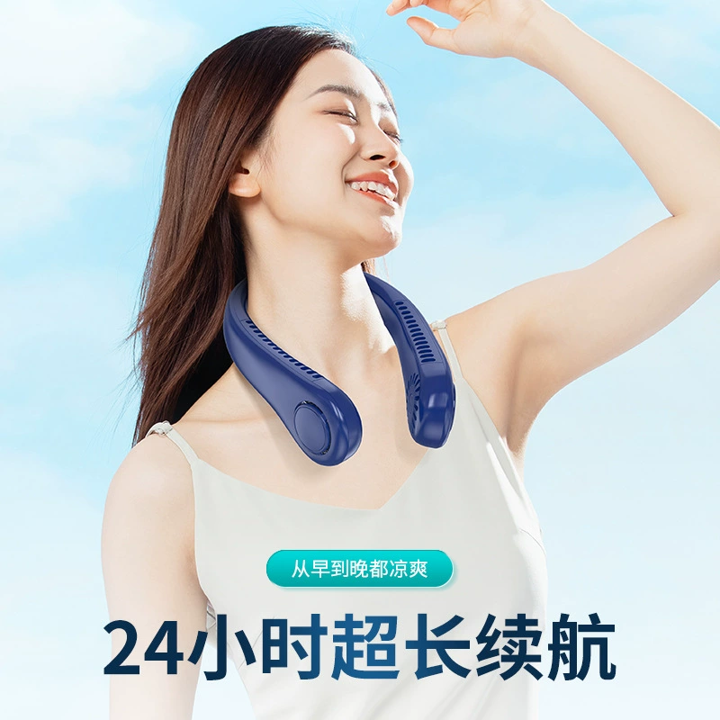 Hanging neck fan leafless lazy usb electric fan mini small air conditioner handheld portable running sports silent
