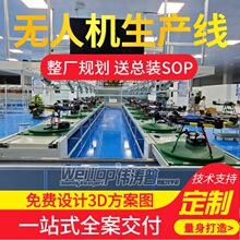 �r�Iʩ�ʟo�˙C���a�� �m�侫׼ʩ�ʙC ���ܽM�b ���M3D ���S����