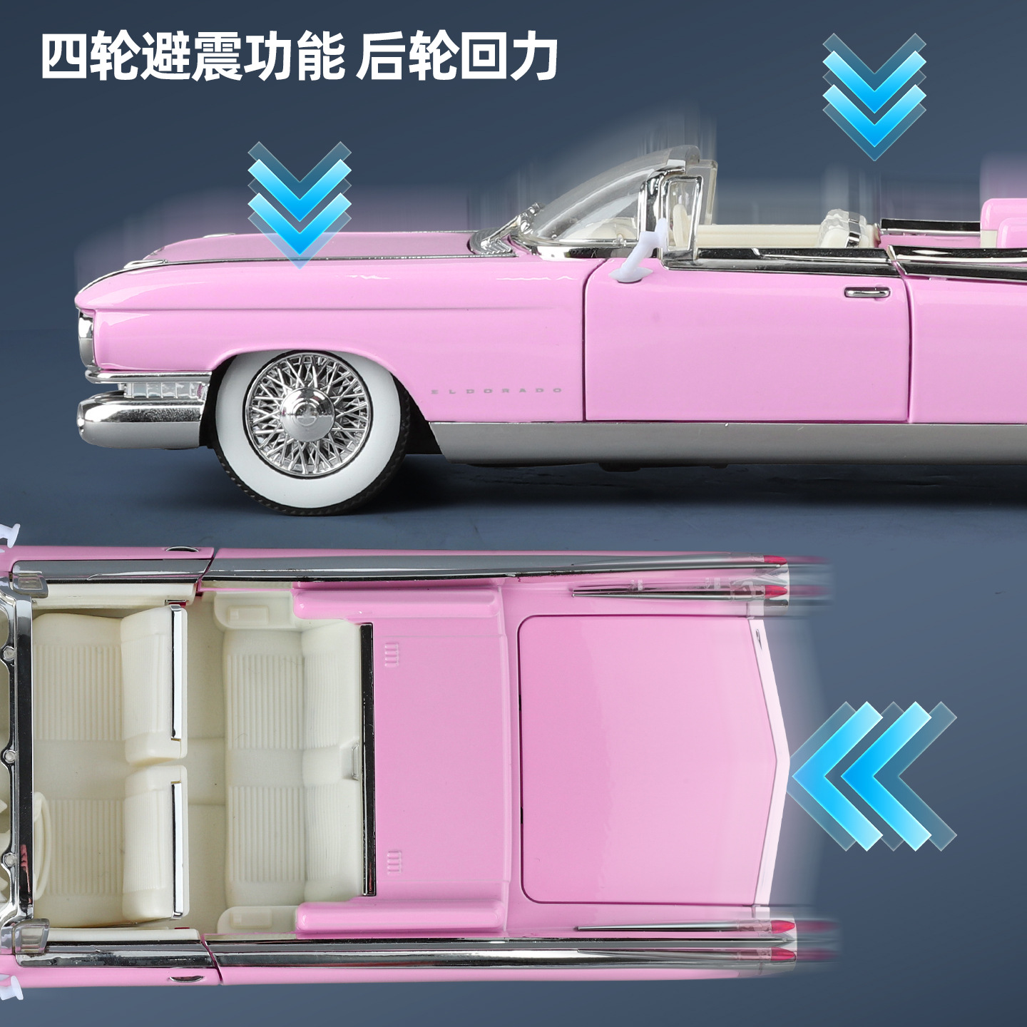 1:24 Cadillac Big Rocket Alloy Car Model Adornos Juguetes para niños Modelo de simulación de iluminación de retroceso al por mayor