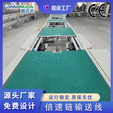 ���趨�ƿ��{�M�b���a�����ݔ�;��o�˙C���a���b�侀�������a��