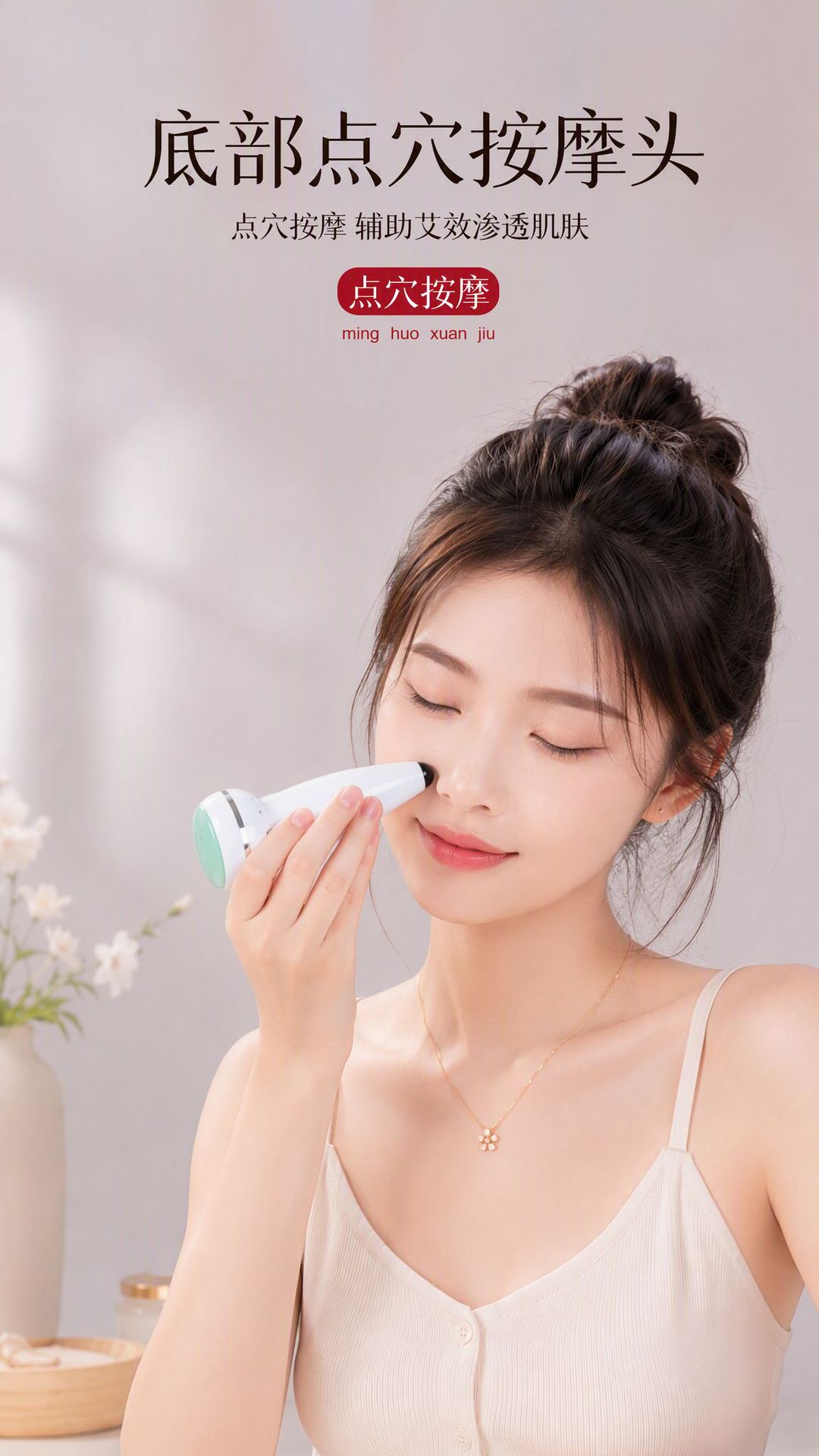 Peach Blossom Facial Moxibustion Device Jade Face Massage Tool with 40 Moxa Sticks for Home and Spa Use quality and texture