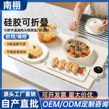 �¿���ö๦��ů�˰����ܱ��ز˰�ů�ˉ|�S�����l�羳�����ӟ�|