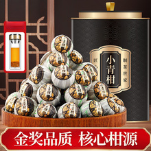 �ʮ����~��С���5g��������Ƥ�𪄸��ղ��ն���