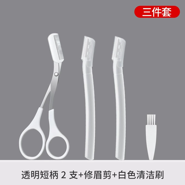 2 branches of transparent short handles+eyebrow trimming