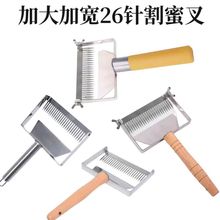 ������Ӵ�ӌ�26ᘸ��۲�����P�D�����h���ʽ������B�乤��