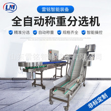 ƫ���E�~���x�C �����~�ּ��C С������ˮ���֒��C܇�����x���O��