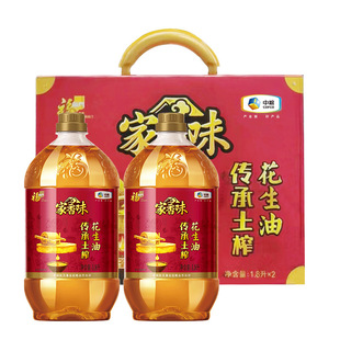 �мZ�����ͶY���b����ζ������ե������1.8L*2����ʳ���Ͷ���YƷ