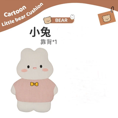 Seat cushion, seat cover Cover 25 New Couple Bear Rabbit - four-seasons-linen-style-a-bunny-backrest