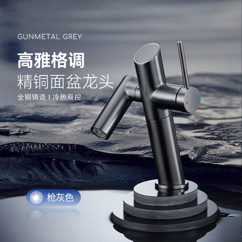 Kaiping plumbing hardware foreign trade cross-border all-copper mechanical arm hot and cold basin faucet universal toilet faucet