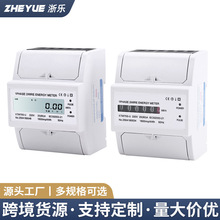 �羳 XTM75S-U����늱팧܉ʽ��ܱ�������늱�Һ���@ʾ