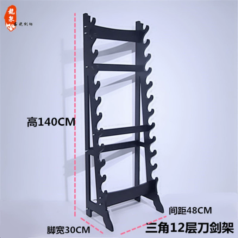 Стойка для мечей (Longquan) Nanzhu напольная, 6–12 ярусов, треугольная или прямая конструкция