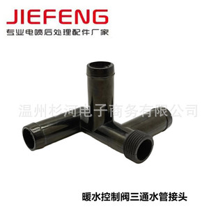 ��⏌���ů�Lˮ�����y ���� ů�Lˮ�y ů�L���^ů�L��ͨ������ͨ