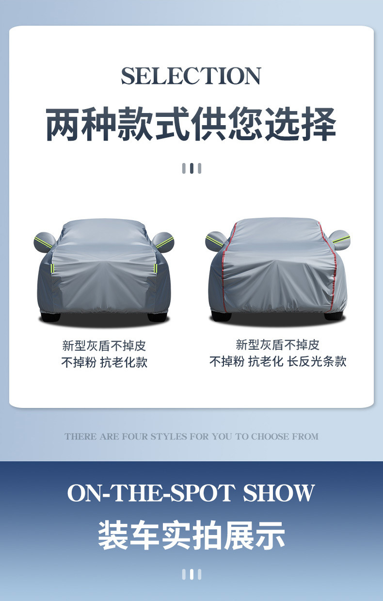 6d71cd3f-2c72-412b-8981-3110741adecb.jpe