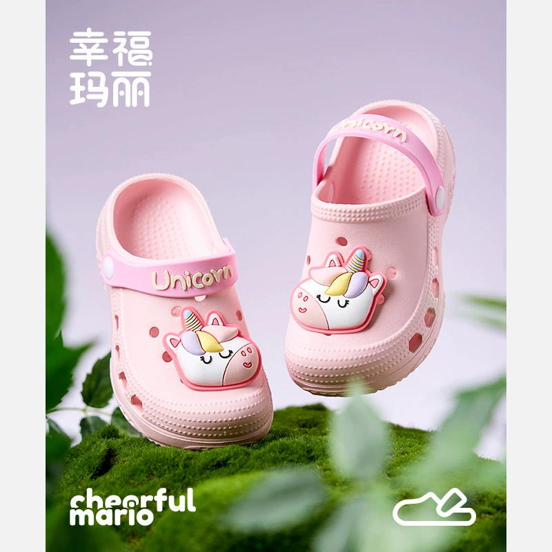 Счастливые детские тапочки Мэри