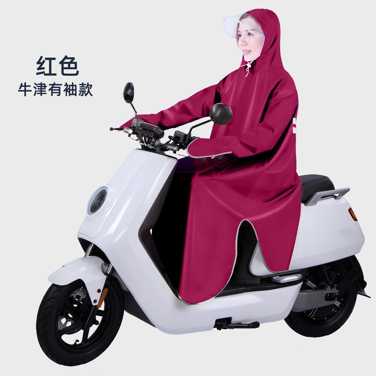 Capa de lluvia con mangas tormentosa para hombres y mujeres, capa de lluvia para adultos, capa de lluvia para bicicletas eléctricas.