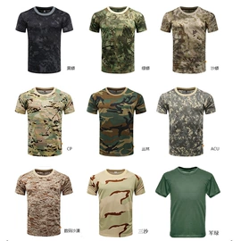 迷彩服;工装、制服;涤棉混纺