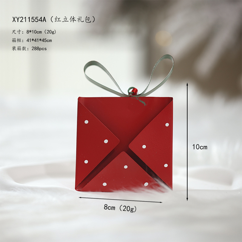 2022 nuevo colgante de decoración de Navidad árbol de Navidad nórdico colgante paquete de regalo de decoración props