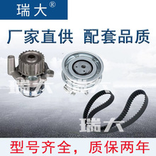 �����ֻ� ���ô���06A121012��06A121012D ��ʱ�Ž����ǽ����׼�