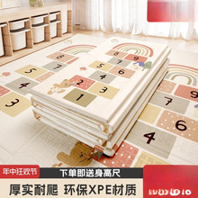 Љ|Ӻ냺͏d|ۯBƴӃͯĭ؉|