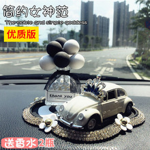 ܇���Ʒ�[��Ư��܇��Ůʿ܇�[������܇���b���Ʒ�x��̨�b�