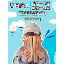 Ҭ��֮�ك�ͯҬ��Ь350����2024�¿���ͯ͸��WЬŮͯ�w���\��Ь