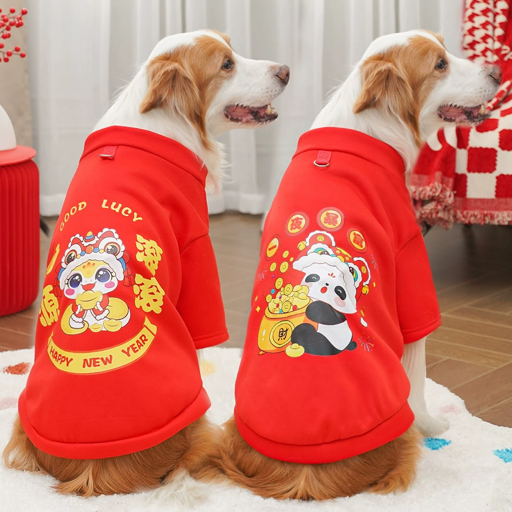 Новогодние праздничные домашние животные, большие собаки, кошки, осенняя и зимняя собачья одежда, молоко, флис, кошачий, может быть лучше, чем медведь, чтобы бороться с золотыми волосами