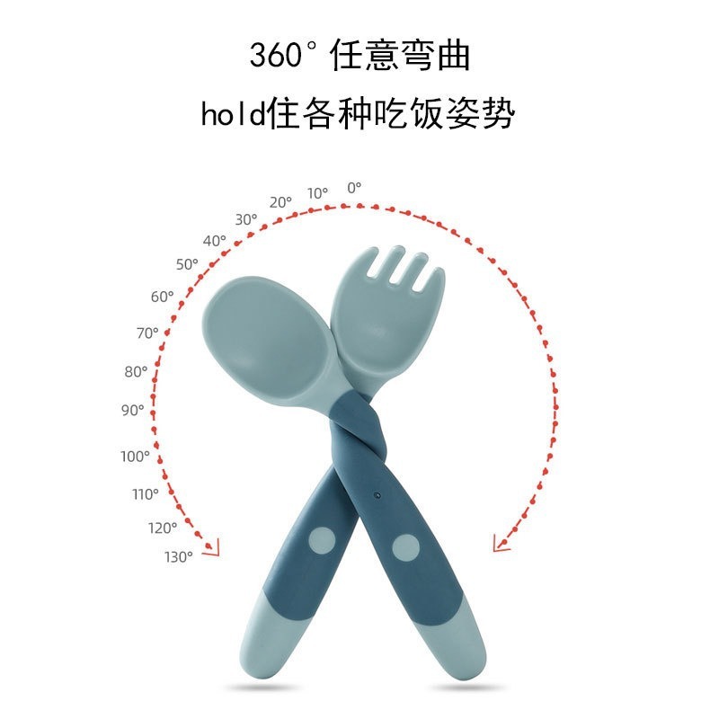 赤ちゃんの食事スプーン子供の食事訓練は自主的に食べます。|undefined