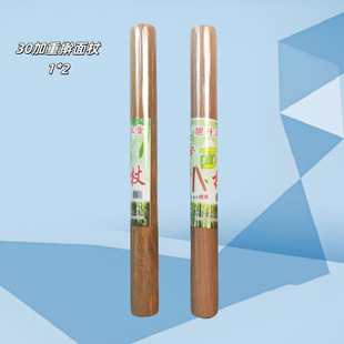 Wholesale home 2 yuan department store kitchen rolling pin pasta rolling pin baking tool wooden rolling pin rolling pin