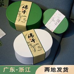 卒業シーズンギフトボックス、牛革紙箱、教師の日ギフトボックス、記念品ギフトボックス、包装箱、中秋節ギフトボックス、包装箱
