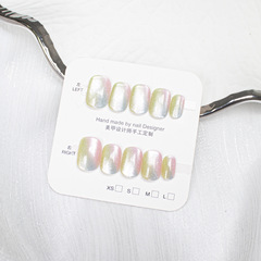 【皎瓏】美甲手工穿戴甲預製甲有色甲片可拆卸美甲貓眼DYI甲片貼