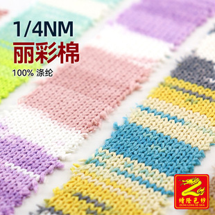 ��¡ 4֧�������L���xȫ����޼���Ⱦ��ë����ëë�ϼ���100%��]