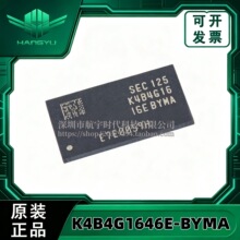 ԭ�b��Ʒ K4B4G1646E-BYMA K4B4G1646E ���bFBGA-96 �\�Ѓȴ�оƬ