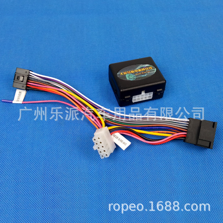 掌讯安卓大屏16P公转母24V转12V降压线-M3