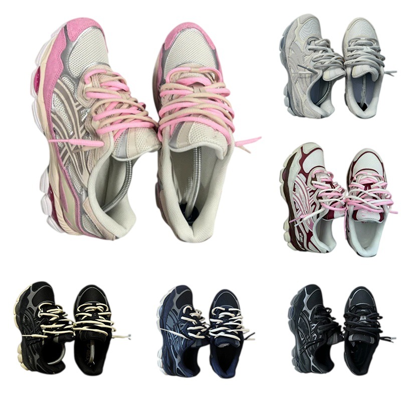 European and American cross-border NYC double-lace gel-nyc tennis shoes for men, breathable versatile couple's dad shoes