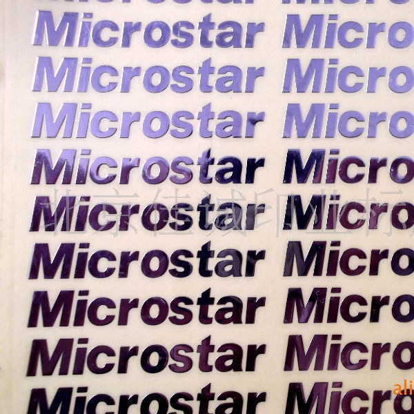 供应银标贴 金属分体自粘标牌 薄金属分体自粘标牌