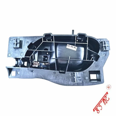 Armrest, handle, handle 9143N7 for Peugeot