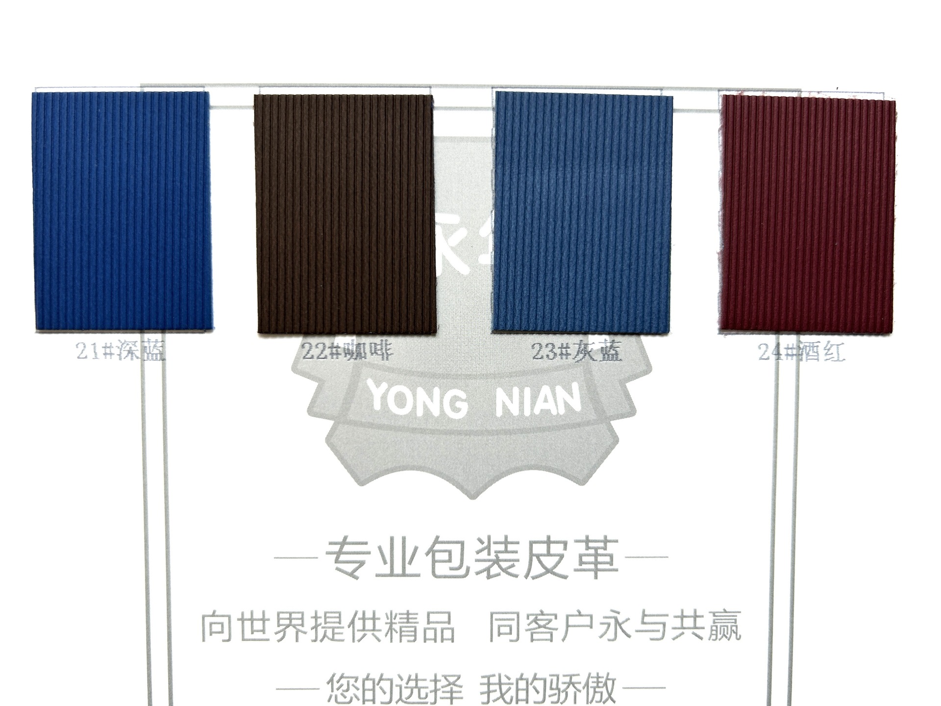 0.7mmѹƤֻˮ޷ĲPUϳɸֻ۾Ʒи