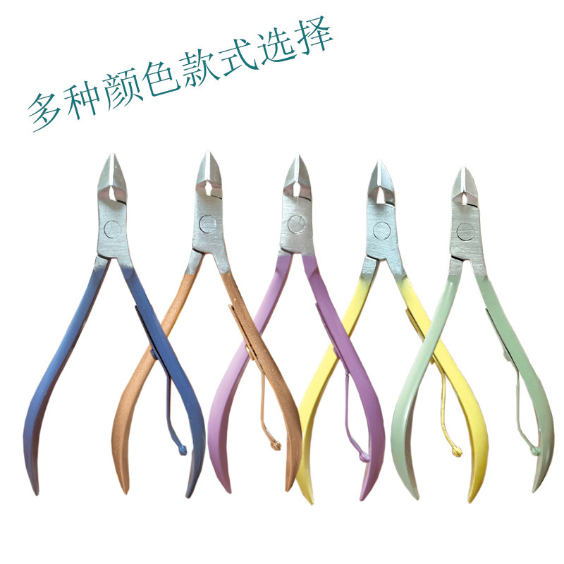 in stock stainless steel manicure nail nail dead skin scissors