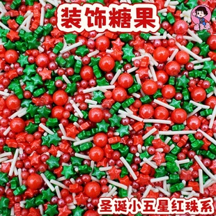 �����}�Q�����鵰���b��}�Qϵ�оG��t��С���ǻ��ʳ����Ʒ�c�Y