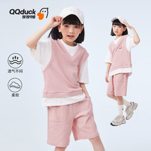 QQduck可可鸭童装夏季新款男童华夫格套装女童短袖短裤宽松2件套