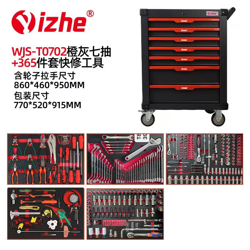 Camión de herramientas de reparación de automóviles, piezas de herramientas pesadas, cajones, caja de herramientas móvil multifuncional, gabinete de herramientas de reparación