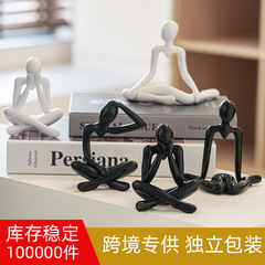 Abstract figure room décor, plastic crafts, creative mini-ornaments, artistic entryway foyer pieces