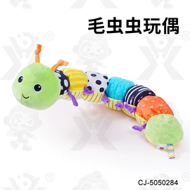 其他益智玩具;过家家玩具;球类