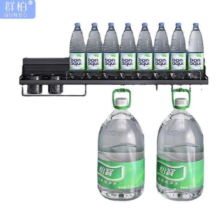 Exempted punch kitchen multi -functional set wall hanging supplies on the wall