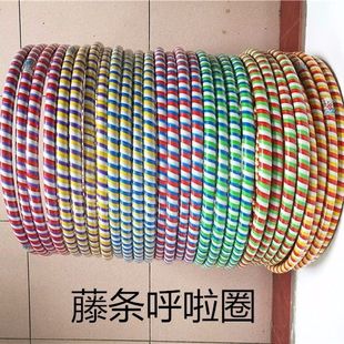 Home New Dance Adult Children's Hula Hoop Primary and Secondary School Students Gymnastics Entertainment Children's Hula Hoop 6 to 12 Years Old