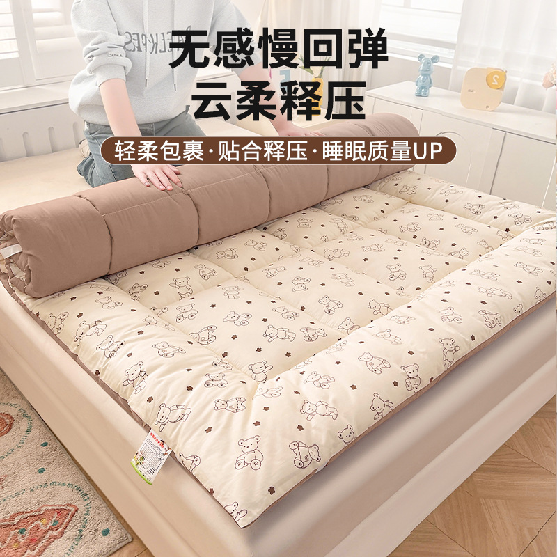 Cubierta de colchón de algodón de Xinjiang, cojín de dormitorio para el hogar, colchón, cojín, 180x200, cojín individual para estudiantes de dormitorio