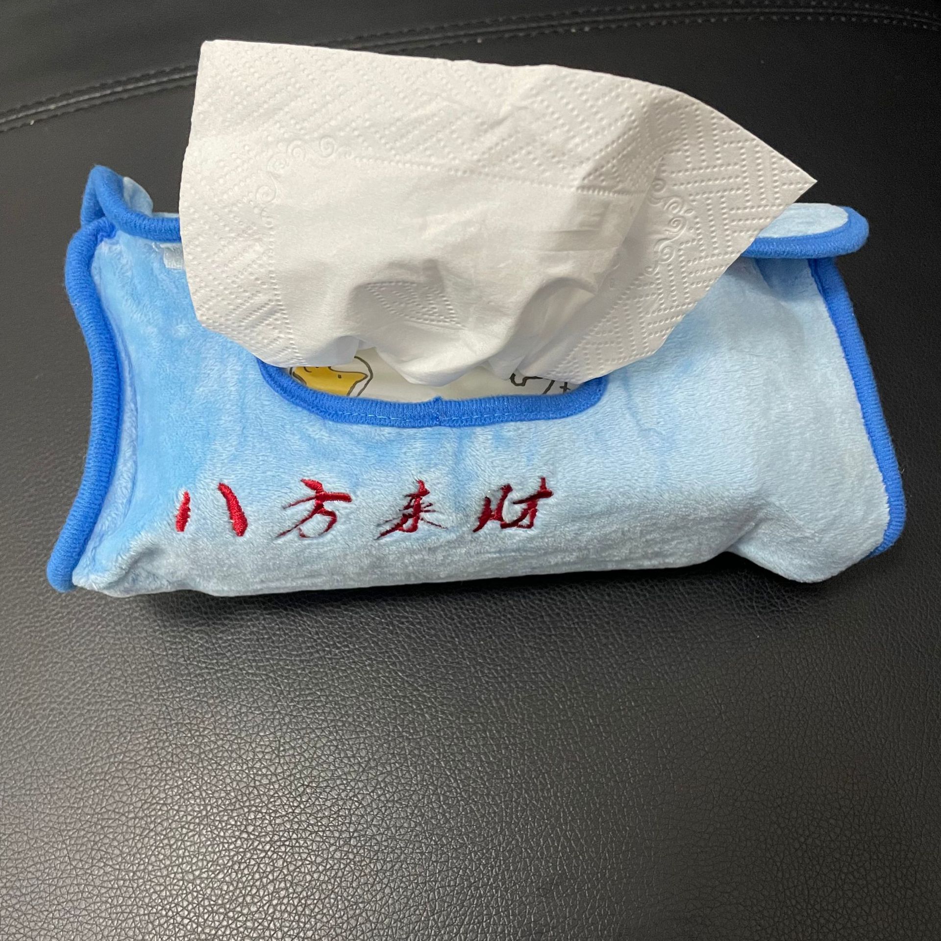 Creative Car Tissue Box, Multifunctional, Wealth-Bringing, Car Tissue Bag, In-Car Hanging Tissue Holder, Tissue Box