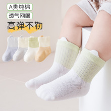 ϫ��Ѵ����¿���޾W��͸�⌚���m�o����ͯŮͯײɫ��Ͳ�m��